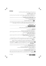 Preview for 340 page of Hilti SCW 22-A Manual