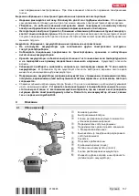 Предварительный просмотр 163 страницы Hilti SF 10W-A22 Original Operating Instructions