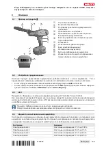 Preview for 175 page of Hilti SF 10W-A22 Original Operating Instructions