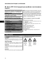 Preview for 103 page of Hilti SF 144-A Operating Instructions Manual