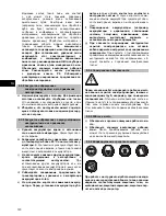 Preview for 123 page of Hilti SF 144-A Operating Instructions Manual