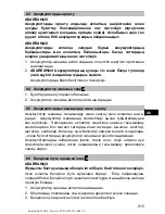 Предварительный просмотр 319 страницы Hilti SF 2-A Operating Instructions Manual