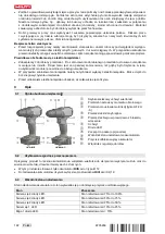 Предварительный просмотр 166 страницы Hilti SF 2-A12 Manual