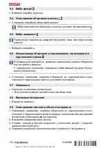 Предварительный просмотр 176 страницы Hilti SF 2H-A Operating Instructions Manual