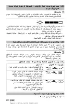 Предварительный просмотр 266 страницы Hilti SI-AT-A22 Original Operating Instructions