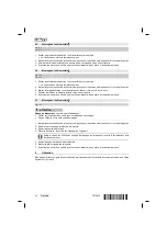 Предварительный просмотр 28 страницы Hilti SID 14-A Original Operating Instructions