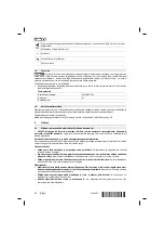 Preview for 68 page of Hilti SIW 6 AT-A22 Original Operating Instructions