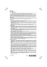 Preview for 156 page of Hilti SIW 6 AT-A22 Original Operating Instructions