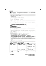 Preview for 130 page of Hilti SJD 6-A22 Original Operating Instructions