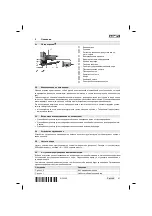 Preview for 93 page of Hilti SJT 6 Original Operating Instructions