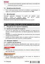 Предварительный просмотр 138 страницы Hilti SL 6-22 Original Operating Instructions