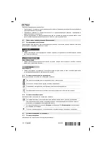 Preview for 126 page of Hilti SSH 6-A22 Manual