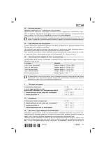 Предварительный просмотр 131 страницы Hilti SSH 6-A22 Manual