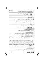 Preview for 182 page of Hilti SSH 6-A22 Manual