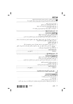 Preview for 183 page of Hilti SSH 6-A22 Manual