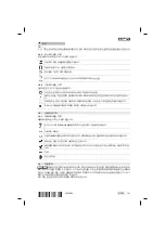 Предварительный просмотр 197 страницы Hilti SSH 6-A22 Manual