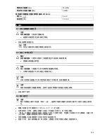 Preview for 157 page of Hilti TE 1000-AVR Original Operating Instructions