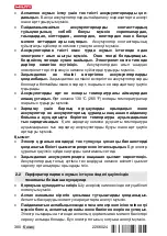 Предварительный просмотр 386 страницы Hilti TE 2-22 Original Operating Instructions