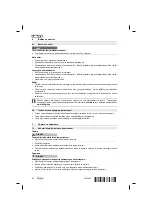 Предварительный просмотр 92 страницы Hilti TE 2-A22 Operating Instructions Manual