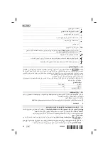 Предварительный просмотр 96 страницы Hilti TE 2-A22 Operating Instructions Manual