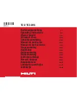 Hilti TE 5-DRS Operating Instructions Manual предпросмотр