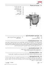 Preview for 165 page of Hilti TE 50-AVR Manual