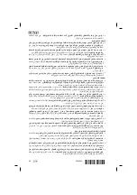 Preview for 90 page of Hilti TE 70-ATC/AVR Manual