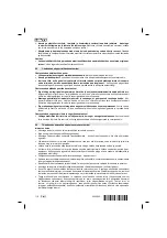 Предварительный просмотр 122 страницы Hilti TE 70-ATC/AVR Manual