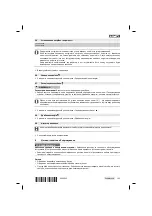 Предварительный просмотр 137 страницы Hilti TE 70-ATC/AVR Manual