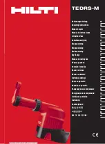 Preview for 1 page of Hilti TE DRS-M Operating Instructions Manual