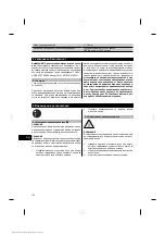 Предварительный просмотр 109 страницы Hilti TE DRS-M Operating Instructions Manual