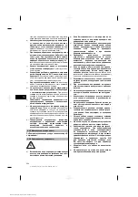 Preview for 258 page of Hilti VC 20-U-Y Operating Instructions Manual