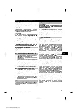 Preview for 265 page of Hilti VC 20-U-Y Operating Instructions Manual