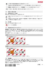 Preview for 61 page of Hilti VC 20L-X Original Operating Instructions