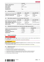 Предварительный просмотр 247 страницы Hilti VC 60-W Original Operating Instructions