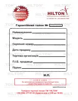 Preview for 17 page of hilton KA5413 Operating Manual