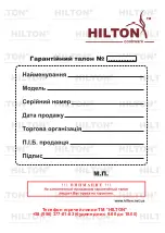 Предварительный просмотр 12 страницы hilton KS 3218 WHITE Instruction Manual