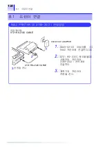 Preview for 146 page of Hioki 3169-20 Instruction Manual