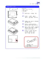 Preview for 199 page of Hioki 3169-20 Instruction Manual