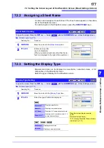Предварительный просмотр 189 страницы Hioki 8860-50 Instruction Manual