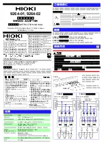 Hioki 9264-01 Instruction Manual preview