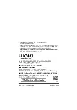 Preview for 30 page of Hioki 9275 Instruction Manual