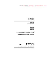 Предварительный просмотр 1 страницы Hioki 9277 Instruction Manual