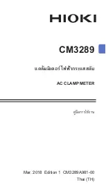 Preview for 33 page of Hioki CM3289 Instruction Manual