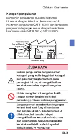 Preview for 65 page of Hioki CM3289 Instruction Manual