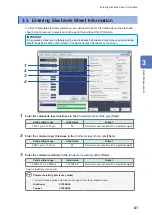 Предварительный просмотр 45 страницы Hioki RM2610 Instruction Manual