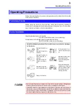 Предварительный просмотр 7 страницы Hioki SM7860-01 Instruction Manual