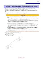 Предварительный просмотр 70 страницы Hioki SS7081-50 Instruction Manual