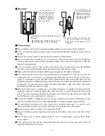 Предварительный просмотр 6 страницы HIOS BLF-2000 Operation Manual