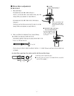 Предварительный просмотр 7 страницы HIOS BLF-2000 Operation Manual